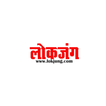 LOKJUNG NEWS