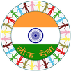 Lok Sewa HP APK
