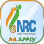 NRC Re-Apply : এনআরসি নতুন আবেদন icône
