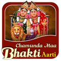 Bhakti Aarti