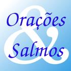 Orações & Salmos أيقونة