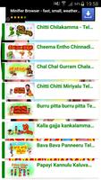 Top Telugu Rhymes for Children screenshot 1