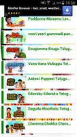 Top Telugu Rhymes for Children capture d'écran 2