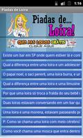 Piadas de Loira الملصق
