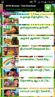 Top Tamil Rhymes free capture d'écran 2