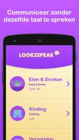 Look2Speak Poster