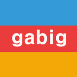 가빅 Gabig