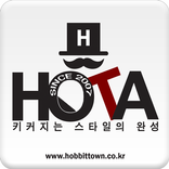 호빗타운 HobbitTown