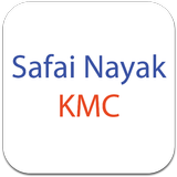 آیکون‌ Safai Nayak KMC