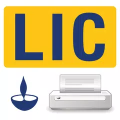 LIC Receipt Printer