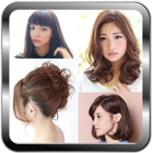 Korean Hairstyle Girl أيقونة