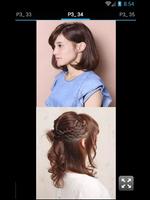 Korean Hairstyle Girl Plakat