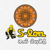 ikon Tripitaka from S-lon