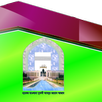 নবীজীর ৩০ প্রকার নামাজ APK