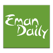 Eman Daily-Islamic Readings