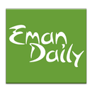 Eman Daily-Islamic Readings APK