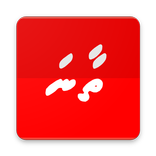 Thaana for kids