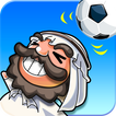 بطولة الأذكياء  Football Stars