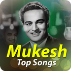 Mukesh Old Songs-Mukesh Hit Songs-Mukesh Sad Songs ไอคอน