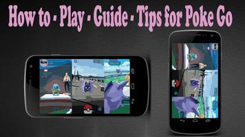 How to Pokemon Go স্ক্রিনশট 1