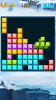 Ice Block Puzzle تصوير الشاشة 2