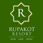 Rupakot Resort Nepal icône