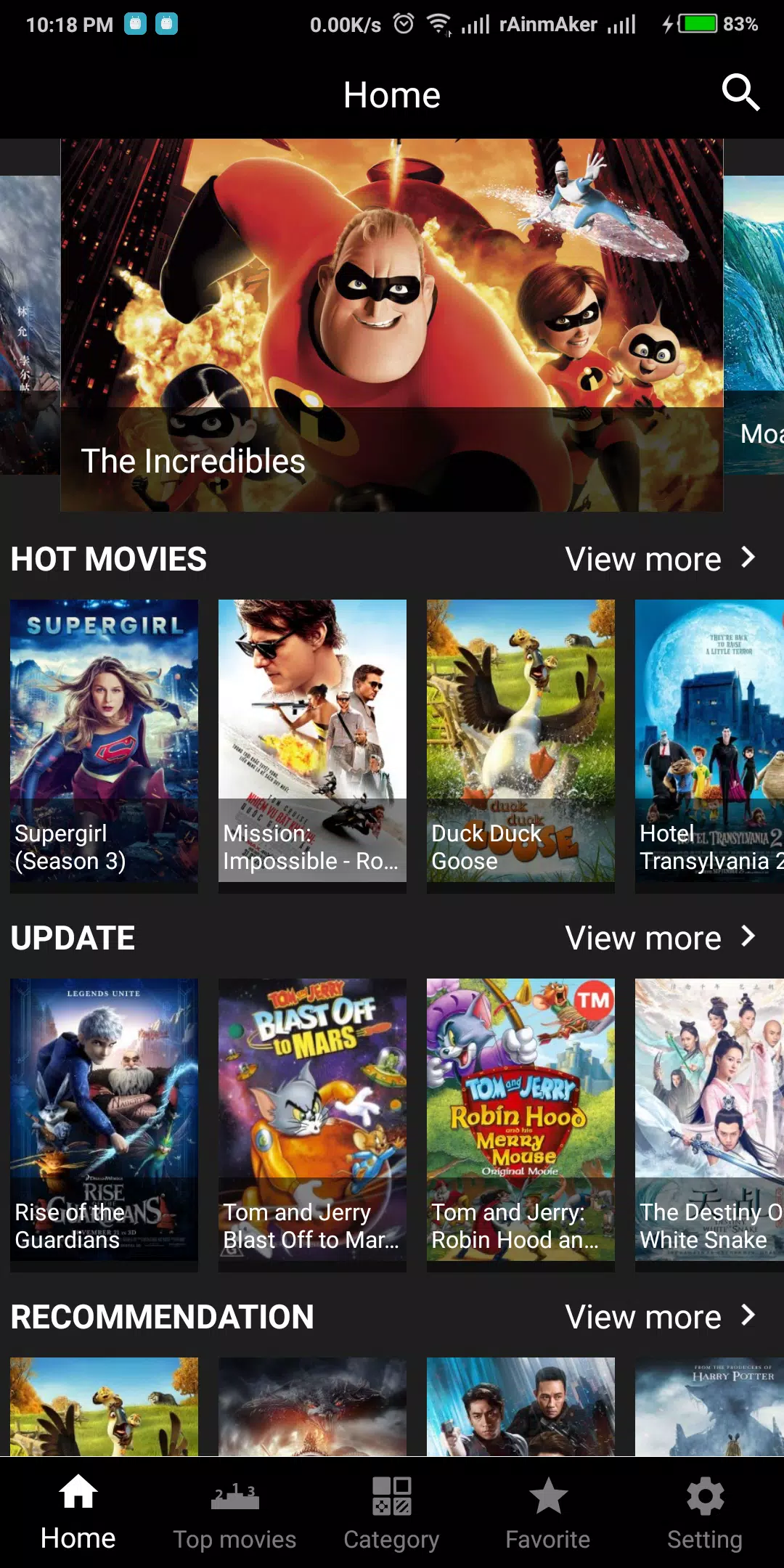 HDM APK for Android Download HDM APK for Android Download