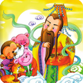 Sự Tích 12 Con Giáp - Cổ Tích