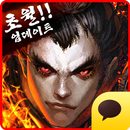 마계영웅전 for Kakao APK