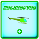 Helicopter+