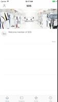 Sense of Style ภาพหน้าจอ 3