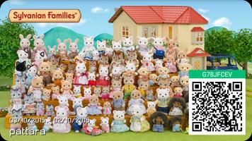 Sylvanian Families تصوير الشاشة 1