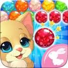 Bubble Shooter Pet Adventure simgesi