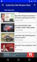 Guide My Cafe Recipes Story скриншот 2