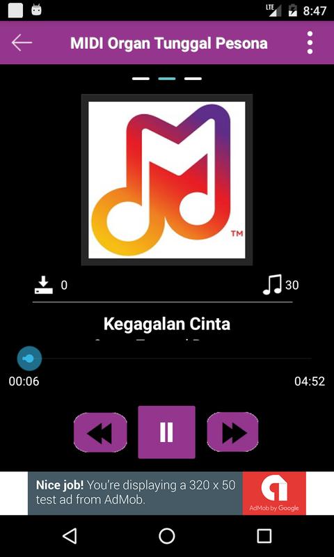 Lagu