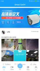 Smart CarDV APK download