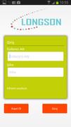 Longson स्क्रीनशॉट 1