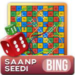 Ludo Snake Ladder Saanp Seedi icon