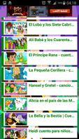 Cuentos Infantiles en Español اسکرین شاٹ 2