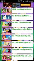 Cuentos Infantiles en Español اسکرین شاٹ 3