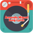 Amanda Miguel Song Lyrics ikon
