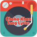 Chaka Khan Song Lyrics APK
