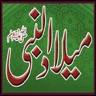 Eid Milad Un Nabi ícone
