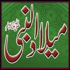 Icona Eid Milad Un Nabi