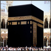 Hajj Ka Tarika In Urdu APK