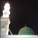 Ramadan Timings Pakistan 2016 APK