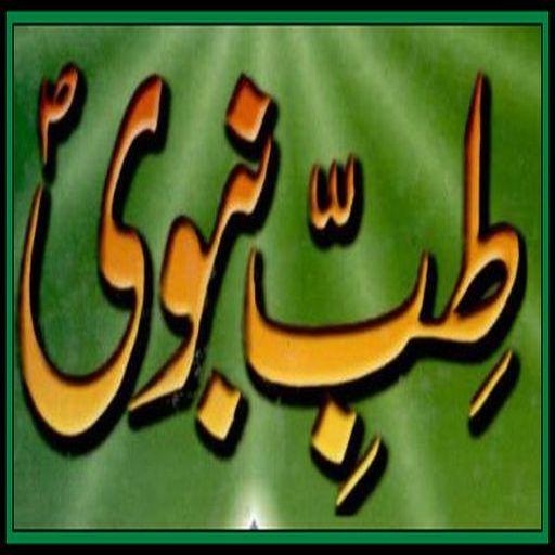 Tibe Nabvi k Karishme