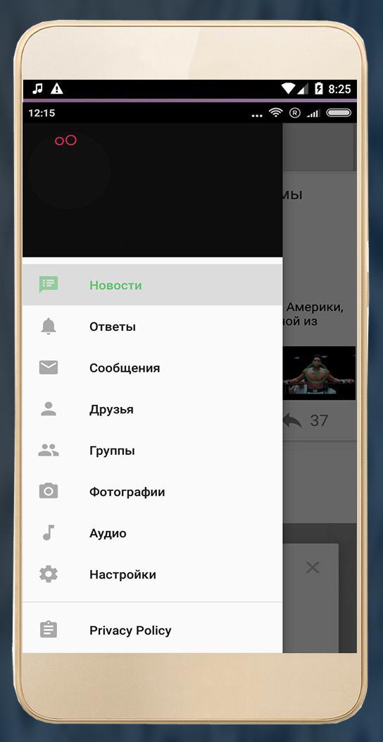 Lord Mobile - ÑÑ‚Ð°Ñ€Ð°Ñ Ð²ÐµÑ€ÑÐ¸Ñ for Android - APK Download - 