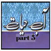 Umera Ahmed's Aab-e-Hayat prt5 APK