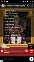 Ganpati Bappa Marathi Songs capture d'écran 3